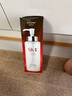 SK-II神仙水330ml抗皺精華液sk2化妝品護膚品水乳套裝禮盒生日禮物女 曬單實(shí)拍圖