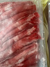 民維大牧汗 國產(chǎn)原切牛肉卷凈重3斤（3包）涮火鍋食材 生鮮牛肉 曬單實(shí)拍圖