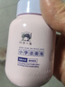 紅色小象小學(xué)潔面泡100ml 兒童寶寶溫和清潔洗面奶可卸防曬舒緩青少年 曬單實(shí)拍圖