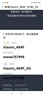 普聯(lián)（TP-LINK） BE7200 WiFi7千兆雙頻無線路由器2.5G網(wǎng)口 7200M 電競路由 9顆高效FEM 游戲加速 7DR7230 曬單實拍圖