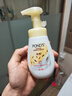 旁氏（POND'S）米粹潤(rùn)澤保濕潔面泡泡160ml 氨基酸洗面奶男女去角質(zhì) 曬單實(shí)拍圖