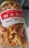 小海故事 大號金鉤海米凈含量250g*1罐 源頭直發(fā)淡干蝦米仁煲湯中秋送禮 曬單實(shí)拍圖