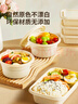 炊大皇 一次性飯盒可降解玉米淀粉長(cháng)方形750ml*20只快餐打包盒可微波 曬單實(shí)拍圖