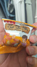 享食兔五香烤花生米山東特產(chǎn)脫紅皮花生油小包裝休閑零食品下酒菜50包 曬單實(shí)拍圖