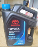 豐田（TOYOTA）一汽原廠(chǎng)全合成純牌機油5W-30 SN級 4L 小保養套餐 (M3鐵濾+墊片) 曬單實(shí)拍圖