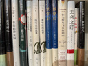 喜干9新書(shū)【京東專(zhuān)享鼠標墊】就喜歡你看不慣我又干不掉我的樣子9  白茶新作 喜干 吾皇 巴扎黑 爆笑來(lái)襲 曬單實(shí)拍圖