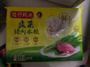 灣仔碼頭韭菜豬肉水餃1320g66只早餐食品速食半成品面點(diǎn)生鮮速凍餃子 曬單實(shí)拍圖