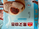 廣州酒家利口福 叉燒包750g 20個(gè) 早餐半成品 廣式早茶點(diǎn)心 包子食品速食美食 曬單實(shí)拍圖