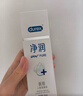 杜蕾斯（durex）凈潤人體醫用潤滑液60ml 情趣用品夫妻床上 潤滑油劑房事免洗可舔 曬單實(shí)拍圖