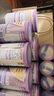雀巢（Nestle） 早啟能恩 特殊配方奶粉 早產(chǎn)低體重嬰兒配方奶粉 400g 曬單實(shí)拍圖