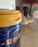 愛(ài)他美（Aptamil）領(lǐng)熠嬰兒配方奶粉1段（0—6月齡）800g*1罐  愛(ài)他美領(lǐng)熠 曬單實(shí)拍圖