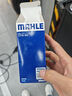 馬勒（MAHLE）汽油濾/燃油濾芯KL833威朗昂科威科魯茲邁銳寶英朗新君越君威ATSL 曬單實(shí)拍圖