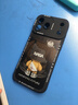 奶小鴨（NEYAA）適用蘋果17promax手機(jī)殼 iphone17promax保護(hù)套全包硅膠防摔超薄創(chuàng)意卡通簡(jiǎn)約軟殼男女款 石墨黑 曬單實(shí)拍圖