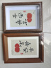 愛(ài)墨繪相框掛墻7寸北歐風(fēng)木紋畫(huà)框照片墻結婚禮物婚紗照兒童照片框擺臺 曬單實(shí)拍圖