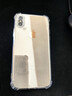 塵卡 適用蘋(píng)果X手機殼iPhoneXS全包鏡頭軟殼Apple新款氣囊防摔外殼透明硅膠保護套超薄簡(jiǎn)約防刮男女 手機殼+鋼化膜 新升級保護鏡頭四角氣囊硅膠軟殼 曬單實(shí)拍圖