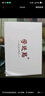 學(xué)進(jìn)思學(xué)習機全年齡段學(xué)生平板小學(xué)到高中教材同步16+512G 4K級類(lèi)紙護眼屏英語(yǔ)點(diǎn)讀機智能AI學(xué)習網(wǎng)課專(zhuān)用 12+512G丨AR指讀護眼5G網(wǎng)教材終身免費 曬單實(shí)拍圖