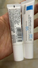 理膚泉全新B5修護霜15ml*2支套裝體驗裝曬后修護屏障護膚品11.11搶先購 曬單實(shí)拍圖