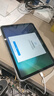 蘋果【即將售罄】ipad11平板 A16 芯片 2025新款 蘋果平板ipad11電腦 銀色 256GB wifi版【首購】 曬單實(shí)拍圖