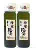 順昌源名果的屋青梅酒日式壽司13度蜂蜜女生網(wǎng)紅低度甜水果酒微醺小瓶裝 13度800ml蜜梅（2瓶） 曬單實(shí)拍圖