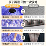 李寧指壓板腳底按摩超慢跑疏通經(jīng)絡(luò )穴位成人原地跑步足底按摩腳墊 曬單實(shí)拍圖