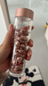 伊麗莎白雅頓時(shí)空煥活淡紋緊致膠囊精華液 二代粉膠90?！九R期清倉】 曬單實(shí)拍圖