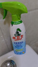 水衛(wèi)士（水衛(wèi)仕）浴室清潔劑500g*3瓶衛(wèi)生間廁所玻璃水瓷磚地板清洗劑 曬單實(shí)拍圖