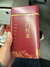 陳一凡 祁門(mén)紅茶 茶葉新茶正宗安徽祁紅香螺工夫紅茶盒裝250g 佳禮優(yōu)選 曬單實(shí)拍圖