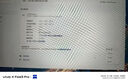 HKC 23.8英寸2K 180Hz高刷FastIPS硬件低藍光HDR400廣色域1ms游戲電競PS5電腦顯示器獵鷹 G24H2經(jīng)典版 曬單實(shí)拍圖