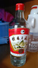 桂林52度桂林三花酒 米香型糧食酒  高度經(jīng)典白酒 中華老字號(hào)廣西特產(chǎn) 52度 480mL 12瓶 【經(jīng)典玻瓶】 曬單實(shí)拍圖