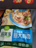 圃美多奶油蘑菇意大利面2人份540g 方便面速食面條兒童早餐面點(diǎn) 曬單實(shí)拍圖