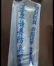 萊爾詩(shī)丹（Larsd）面盆下水套裝 洗臉盆下水器套裝 洗手池浴室柜排水去水LD1138T 曬單實(shí)拍圖