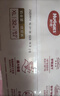好奇（Huggies）鉑金裝小桃褲紙尿褲XXL28片(15kg以上)尿不濕【透爽散熱】 曬單實(shí)拍圖
