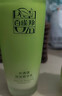 百雀羚（PECHOIN）護(hù)膚套裝草本精萃套裝水乳霜補(bǔ)水套裝品質(zhì)國貨 曬單實(shí)拍圖
