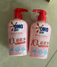 奧妙（OMO）內褲內衣洗衣液300g*3+100g 女士去血漬抑菌去異味 有效去除HPV  曬單實(shí)拍圖