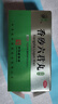 仲景【3盒】香砂六君丸300丸六君子丸 益氣健脾和胃 消化不良噯氣食少脾虛氣滯脘腹脹滿(mǎn)大便溏泄 消化系統(tǒng)藥 曬單實(shí)拍圖