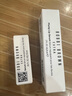 芭比波朗（Bobbi Brown）至盈呵護唇部精華 至盈呵護唇部精華 曬單實(shí)拍圖