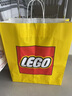 樂(lè )高（LEGO）積木拼裝機械組系列42161 蘭博基尼跑車(chē)不可遙控男孩玩具生日禮物 曬單實(shí)拍圖