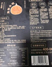 船歌魚(yú)水餃 海膽水餃230g 12只（早餐夜宵 海鮮速凍蒸煎餃子 生鮮速食） 曬單實(shí)拍圖