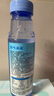 耶氣滿(mǎn)滿(mǎn)香水椰100%椰子水300ml*12瓶 天然電解質(zhì)NFC非濃縮還原椰青水 曬單實(shí)拍圖