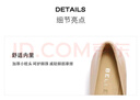 百麗（Belle）尖頭時(shí)尚優(yōu)雅單鞋2025春新真皮氣質(zhì)顯瘦高跟鞋3O403AQ5預售 杏色 38 (240mm) 曬單實(shí)拍圖
