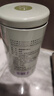 一杯香茶葉綠茶明前嫩芽碧螺春250g2025新茶春茶禮盒裝自己喝送禮品袋 曬單實(shí)拍圖