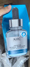 AHC 致臻氨基酸舒顏水潤面膜27ml*5片免洗保濕護膚品節日生日禮物 曬單實(shí)拍圖