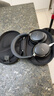 Bose王鶴棣同款 QuietComfort 消噪耳機 Ultra II 經(jīng)典黑 頭戴式無(wú)線(xiàn)藍牙降噪 全新影院模式 雙11 曬單實(shí)拍圖