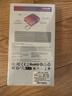臺電（TECLAST）充電寶【3C認證】10000毫安時(shí)自帶線(xiàn)迷你小巧22.5W快充可上飛機可手提移動(dòng)電源 適用小米蘋(píng)果 紫 曬單實(shí)拍圖