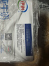 伊利 純牛奶250ml*21盒 全脂牛奶 優(yōu)質(zhì)乳蛋白 中秋送禮盒裝 曬單實(shí)拍圖