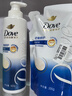 多芬（Dove）密集修護氨基酸洗發(fā)水護發(fā)素套裝400g+380g 染燙受損發(fā)質(zhì) 曬單實(shí)拍圖
