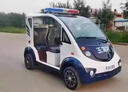 新款景區保安酒店巡邏車(chē)擺渡車(chē)電動(dòng)車(chē)全封閉式四輪車(chē)代步車(chē)采用寧德時(shí)代機芯鋰電池 購車(chē)合同簽訂 曬單實(shí)拍圖