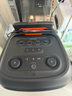 JBL PARTYBOX320 藍(lán)牙音箱 家庭KTV音響套裝 廣場(chǎng)舞拉桿音箱 移動(dòng)戶外便攜 中秋節(jié)禮品 【標(biāo)準(zhǔn)版】PARTYBOX320 曬單實(shí)拍圖