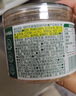 寶寶饞了高鈣芝麻海苔豬肉酥80g拌飯料兒童零食無(wú)添加味精享嬰兒輔食食譜 曬單實(shí)拍圖