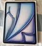 Apple/蘋(píng)果iPad Air 13英寸 M3芯片2025年款 平板電腦 (256GB WLAN版/學(xué)習辦公娛樂(lè ))藍色 曬單實(shí)拍圖